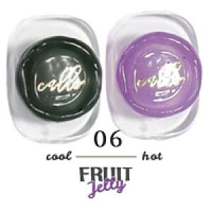 ���x�ŐF���ω����� �[���[�W�F�� �S22�F (1�`12) �t���[�c�[���[ FruitJerry �����F�̃N���A�J���[ �����̔S�y�W�F�� JELLYGEL �W�F���l�C�� �J���[�W�F�� | �J���[ �l�C���W�F�� �A�[�g�W�F�� �W