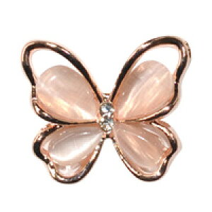 ySizcouponOzzz2 X ^p[c lCWG[ lCp[c sN zCg  lCA[g 3D Iׂ2TCY |WFlC lC p[c  WF lC