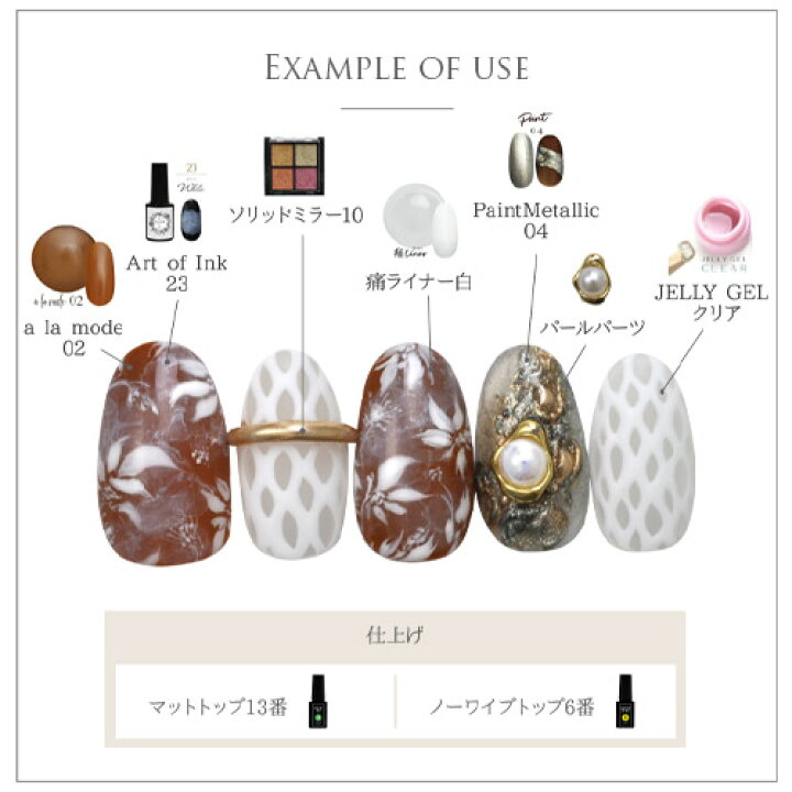 楽天市場 パール 真珠のアクセサリーのような台座付き ネイルジュエリー ネイルパーツ ジェルネイル ネイル パーツ ジェル ネイル用品 メタル デコパーツ ジュエリーネイル ジェルネイルパーツ ネイル工房 ネイル工房 楽天市場 パール 真珠のアクセサリーのような台座付き ネイルジュエリー ネイルパーツ ジェルネイル ネイル パーツ ジェル ネイル用品 メタル デコパーツ ジュエリーネイル ジェルネイルパーツ ネイル工房 ネイル工房