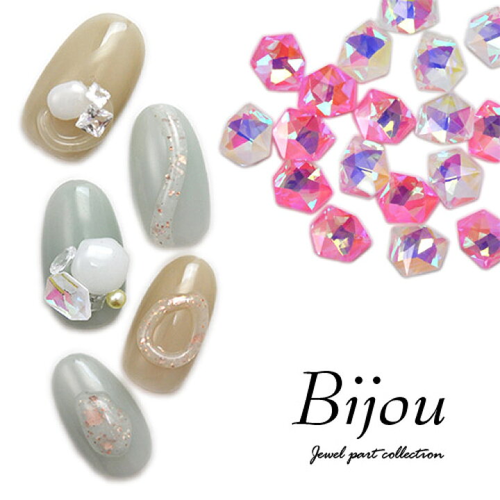 楽天市場 ラインストーン 不規則 乳白色 オーロラ クリスタル製 ビジュー Vカット 宝石 ジェルネイル ネイル ネイル用品 ジェル ストーン ガラス ストーン 石 ネイルアート セルフネイル ジェルネイルアート パーツ ネイルパーツ ガラス Vカットストーン セルフジェル 楽天市場 ラインストーン 不規則 乳白色 オーロラ クリスタル製 ビジュー Vカット 宝石 ジェルネイル ネイル ネイル用品 ジェル ストーン ガラス ストーン 石 ネイルアート セルフネイル ジェルネイルアート パーツ ネイルパーツ ガラス Vカットストーン セルフジェル