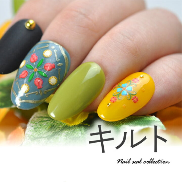 楽天市場 3d キルト レース フラワー チューリップ チェック ネイルシール ジェルネイル ネイルシール ネイル ネイル用品 ジェル シール デコ用品 貼るだけ ジェルネイルシール チェック柄 ネイルアート ジェルネイルアート ネイル工房 ネイル工房