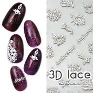 3D フラワー ホワイト 花の縁 ネイルシール | ジェルネイル ネイルシール ネイル ネイル用品 ジェル シー…
