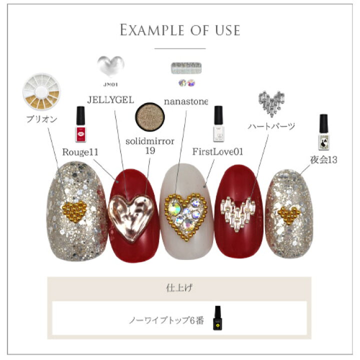 楽天市場】ネイルパーツ ハート ゴールド シルバー ジルコニア 