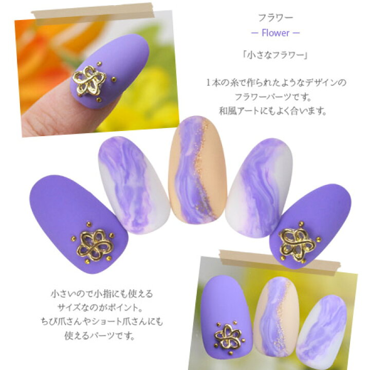 市場 メール便可 ビジュー リング風ネイルアート ネイルパーツ ジュエリーストーン ジルコニア ジェルネイル ネイル 大人ネイル 5種類セット ネイルアート 高級感