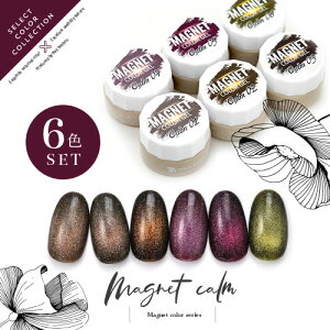 yS6FZbgzl }OlbglC }Olbg _[NJ[ J[WF WFlC ZNgJ[WF | J[ |bV lCWF A[gWF WFlCpi  