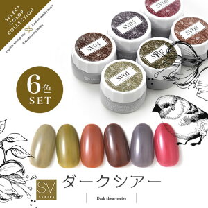 yS6FZbgzJ[WF l̃VA[J[ SVV[Y VA[ _[NVA[ WFlC ZNgJ[WF | J[ |bV lCWF A[gWF WFlCpi 