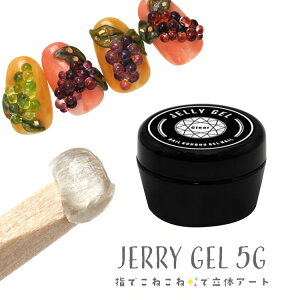 ���ʃp�b�N 5g �[���[�W�F�� ���ǔ� �����̔S�y�W�F�� �W�F���l�C�� �J���[�W�F�� 3D ���� | �J���[ �|���b�V�� �l�C���W�F�� �A�[�g�W�F�� �W�F���l�C���p�i �� �J���[�W�F���l�C�� �W�F���l