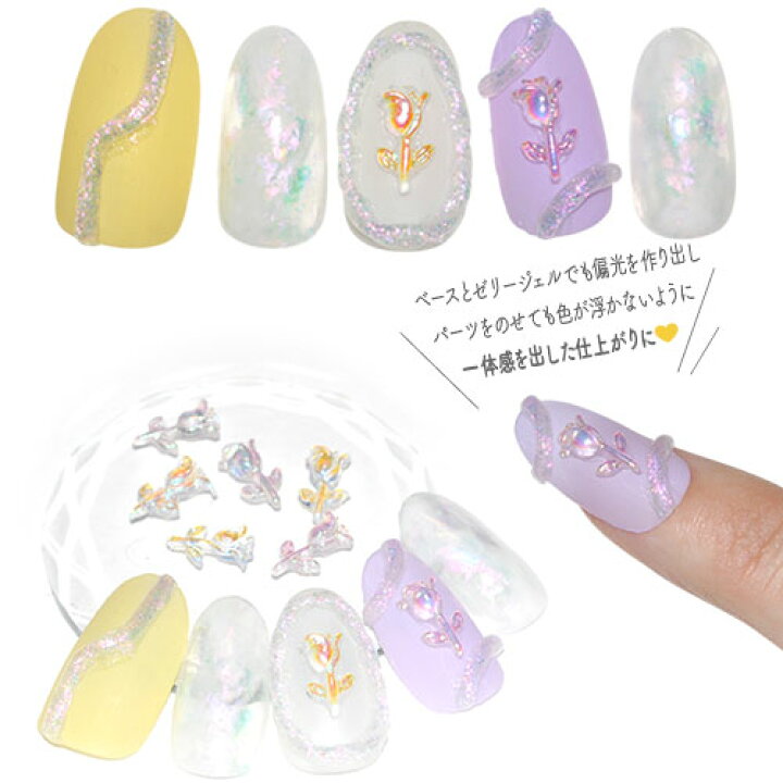 楽天市場】ネイルパーツ メタルパーツ ネイルジュエリー オーロラ  