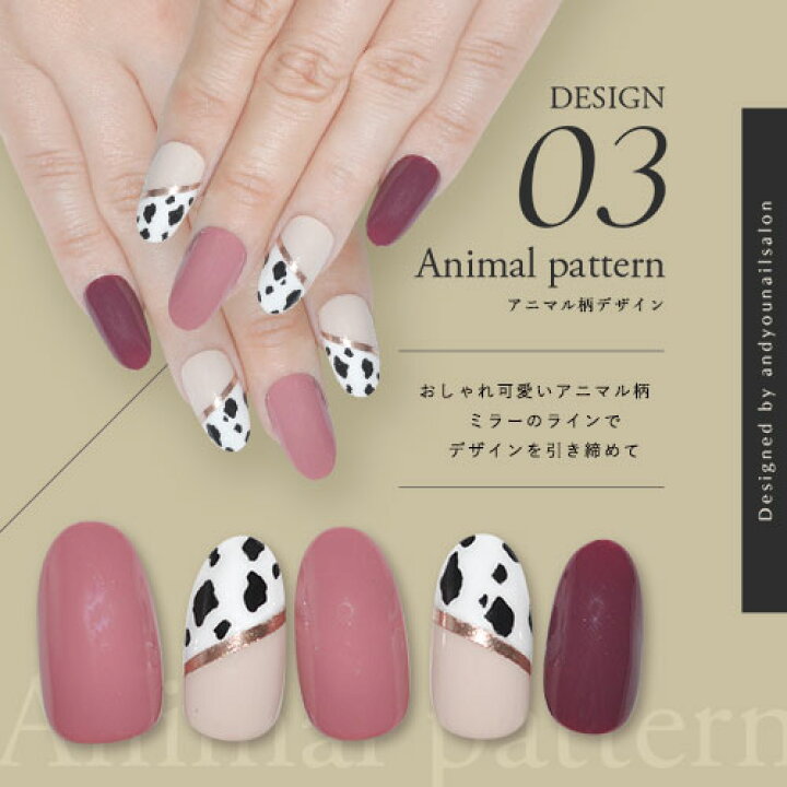 楽天市場 Andyounailsalon ネイル工房 アンバサダーコラボ企画 3本セット ジェルネイル カラージェル カラー ポリッシュ ネイルジェル アートジェル ジェルネイル用品 爪 カラージェルネイル ジェルネイルアート にわちゃん コラボジェル ネイル工房