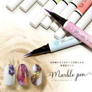 WFlC̐V`I}[uy }[uLbĥ悤Ȃɂ݃A[głWF My WFlC J[WF lCA[g | lC WF lCpi J[ J[