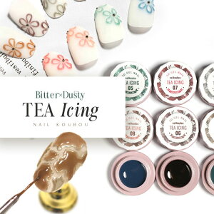 ySFZbgz݌nJ[ ACVOWF  eB[ACVO TEA ACVO WFlC J[WF | J[ |bV lCWF A[gWF WFlCpi  J