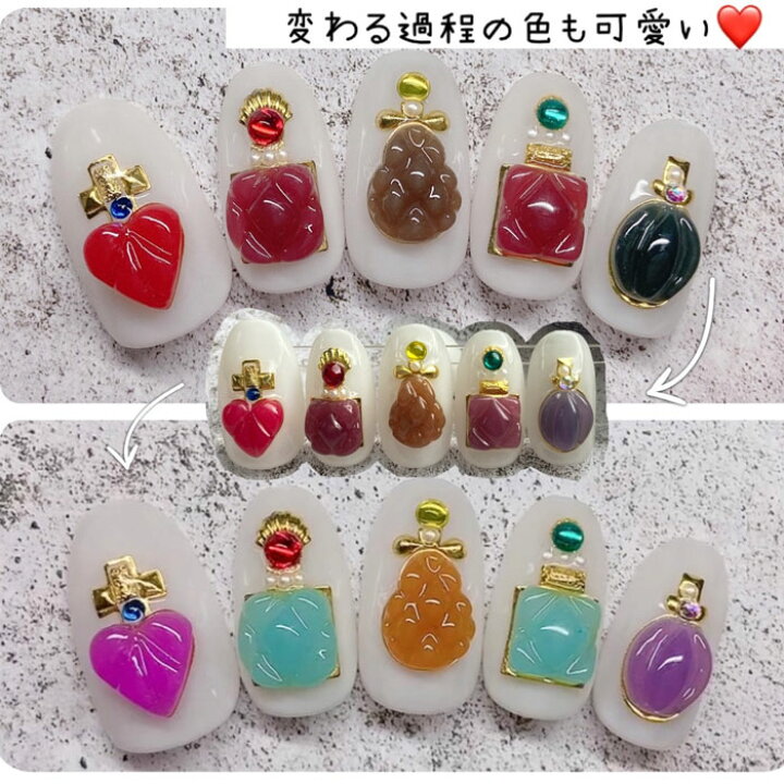 楽天市場 全12色セット 温度で色が変化する ゼリージェル 全22色 1 12 フルーツゼリー Fruitjerry 高発色のクリアカラー 透明の粘土ジェル Jellygel ジェルネイル カラージェル カラー ネイルジェル アートジェル ジェルネイル用品 カラージェルネイル ネイル 楽天市場 全12色セット 温度で色が変化する ゼリージェル 全22色 1 12 フルーツゼリー Fruitjerry 高発色のクリアカラー 透明の粘土ジェル Jellygel ジェルネイル カラージェル カラー ネイルジェル アートジェル ジェルネイル用品 カラージェルネイル ネイル