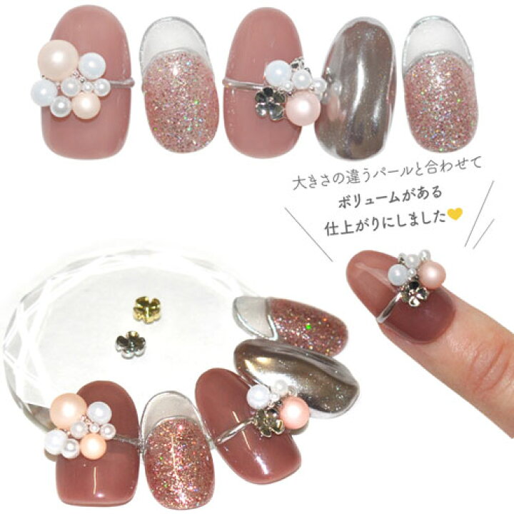正規品】 カメリア×ネックレス風 ジェルネイルチップ シェル風フラワー 3個入 メタルパーツ ネイル ジェルネイル パーツ ネイル用品 デコ ネイルジュエリー ネイルパーツ ネイルアート ネイルグッズ ジェルネイルアート デコレーション ジェル ジェルネイルパーツ ジェルネイル用品 ネイル工房