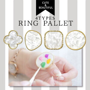 ySizcouponOzzzWFlC J[WF pbg J[`[g VF VF pbgO w lC lCA[g 킢 zCg Be | lCpi WF