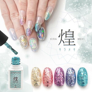  LL ῂP |O NX}X J[WF WFlC lC | p[  VF J[ |bV lCWF A[gWF WFlCpi  