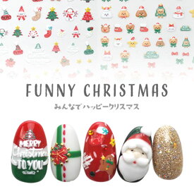 【全品半額coupon事前配布中】クリスマス 3D ネイルシール ニット トナカイ 雪 雪結晶 ライン 冬 ウィンター ネイルアート| ジェルネイル ネイル パーツ ネイル用品 ネイルパーツ シール ジェル クリスマスネイルシール 貼るだけ ネイルアートシール ネイル工房 結晶