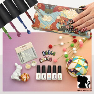 2023N   wߘaޔNxWFlC J[WF WFlC lC | p[  VF J[ |bV lCWF A[gWF WFlCpi  J[WF