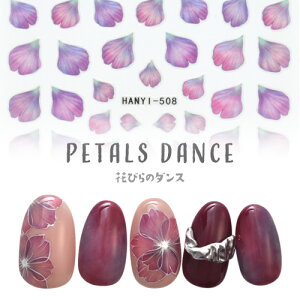 ySizcouponOzzzlCV[ ԕ Ԃт  ɂ Of[V pXe p[v  | WFlC lC lCpi WF V[ fRpi \邾 WFlC