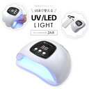 【全品半額coupon事前配布中】【送料無料】ジェルネイル ネイル工房 zecca LED & UV ネイルライト USB式 ECO UV＋LED …