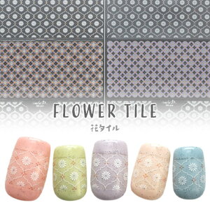 ySizcouponOzzzlCV[ bJ [X t[ ^C lCA[g | lC WFlC lC p[c lCpi lCp[c V[ WF WFlCV[