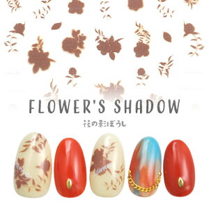 ySizcouponOzzzlCV[ t[ VGbg AeB[N ԕ Ԃт  ɂ Of[V pXe sN 菑 | WFlC lC lCpi WF V