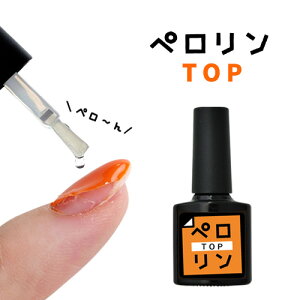 ySizcouponOzzzy ̎ǂygbv s[It x[XWF g y h Z~n[hWF m[CvgbvWF | WFlC x[X ͂