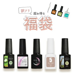 ܁yJ[WF{gzIׂ镟 5 lCH[ WFlC y 5micron 5~N J[WF }OlbglC lCA[g lC ~ r^~J[ | WF J[ 