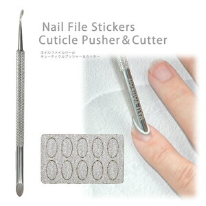 ySizcouponOzzzqI L[eBNvbV[ Jb^[ Ô̏ | WFlC lC WF lCpi vbV[ lCPA lCPAObY Ô珈 Ô  