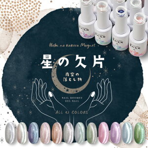 ySizcouponOzzz }OlbglC ǔЃ}Olbgv GtFNgpE_[ ŃLL J[WF WFlC NAJ[ lCWF A[gWF W