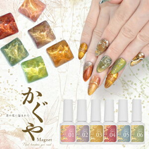 ySizcouponOzzz }OlbglC u}Olbgv ̌ɕ܂ꂽ S[h }OlbgpE_[ J[WF WFlC NAJ[ lCWF A[gWF