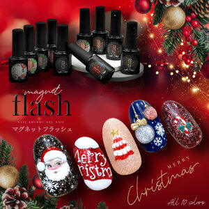 ySizcouponOzzztbV  }Olbg ̓ƋP }OlbglC tbVWF J[WF WFlC NAJ[ lCWF A[gWF WF