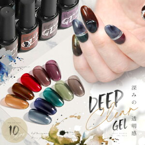 �y�S�i���zcoupon���O�z�z���z DEEP CLEAR �[�݂̓����� �A�����W���R �J���[�W�F�� �W�F���l�C�� �N���A �N���A�J���[ �~���[�p�E�_�[ �Ƒ������Q �l�C���W�F�� �A�[�g�W�F�� �W�F���l�C���p�i