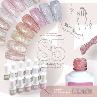 【全品半額coupon事前配布中】 マグネットネイル 「85micron」 ギラギラ輝く粗マグにボトルタイプが登場 …