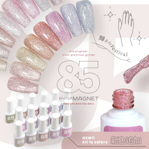 ySizcouponOzzz }OlbglC u85micronv MMPe}OɃ{g^Cvo ݂ǂi`J[ }OlbgpE_[ J[WF WFlC lC