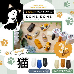 ySizcouponOzzzSyWFłႤ3FZbgw RlRl KONE KONE x L ver. SyWF 4DWF WFlC J[WF |  nhCh lCWF A[gWF 