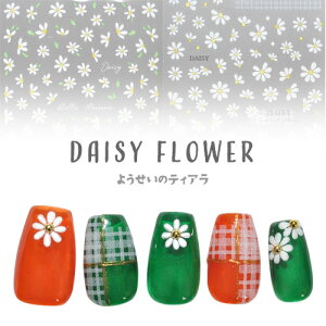 ySizcouponOzzzlCV[ fCW[   zCg t[ Jt | lC WFlC lC p[c lCpi lCp[c V[ WF WFlCV[ 