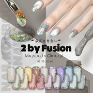 〈やりたいアートから選べる2個セット〉2 by Fusion マグネットネイル × ラメジェル のセット カラージ…