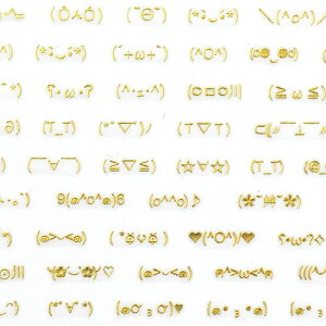 ySizcouponOzzzlCV[ { 當  tHg { 킢 lCH[ S[h | WFlC lC lCpi WF V[ fRpi \邾 WFl