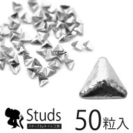 【ついに出た！極小スタッズ】極小メタルスタッズ トライアングル三角形1.5mm シルバーラインストーン|ジ…