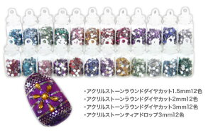 ySizcouponOzzzyA4-A12zWFlC̖ߍ݂ɁANXg[Eh_CJbg1.5mm12F(ʃpbN) | p[c lCp[c Xg[ ANXg[ WF