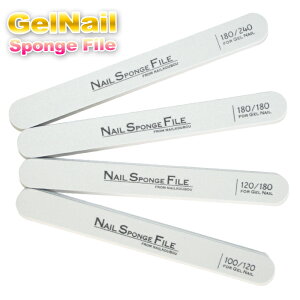 【全品半額coupon事前配布中】スポンジファイル バッファー | ジェルネイル ネイル ジェル ネイルファイル ネイル用品 ファイル バッファ 爪やすり ネイルケア ネイルケアグッズ 爪 ケア つめ