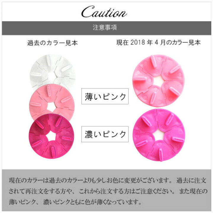 楽天市場 ネイル工房 全品半額sale メール便送料無料 ジェルネイルの練習に ネイルチップスタンド 手作りネイルチップ作成用 ネイルチップ台 アートチップスタンド つけ爪 訳あり ネイルチップ スタンド ネイルスタンド ネイル ネイル用品 チップスタンド