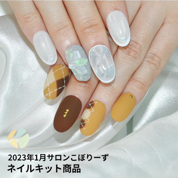 楽天市場 ネイル工房オンラインサロン こぼりーず 23年1月デザイン キャラメルアーガイル柄ネイルo雪の花23ver ネイル ラメ カラー ネイルジェル アートジェル ジェルネイル用品 爪 カラージェルネイル ジェルネイルアート フラワーネイル ゼリージェル ネイル工房