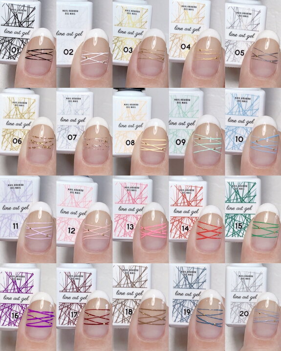 楽天市場 ライン用 カラージェル アート ジェルネイル ラメ ライン カラージェル ネイルアート ネイル ジェル ネイル用品 カラー カラージェルネイル ネイルジェル セルフ アートジェル セルフネイル ポリッシュ ラメジェル ネイルポリッシュ ネイル工房 にわちゃん