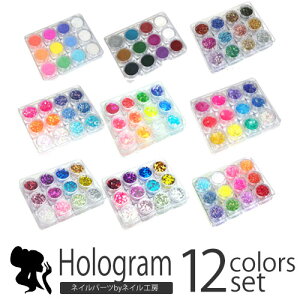 ySizcouponOzzz[֑ WFlC&XJv Ob^[zOw12FP[Xtx Iׂ12ނ̃Zbgyz|lC WFlC Ob