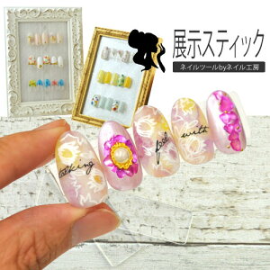 ySizcouponOzzzlC`bv̓WpXeBbN lCT̓v[g | lC`bv XeBbN lC lCpi WFlC NA v[g WF WFlC