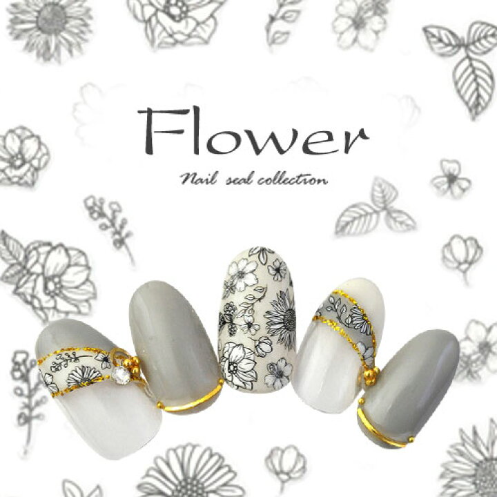 楽天市場 ジェルネイル レジンに モノトーンのフラワーネイルシール いろいろな種類の花が入っているので使いやすいデザイン 未硬化ジェルの上から貼れる ネイルシール ネイル シール ネイル用品 デコ ネイルアート フラワー 花 花柄 ネイルパーツ ネイル工房