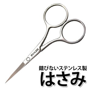 ySizcouponOzzzyXeXzlCp͂݁؂ꖡQ lCV[⃉Ce[ṽWFlC̖ߍ݂ɂΒ֗c[ | lCV[ lC V[ 