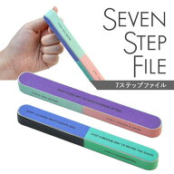 【全品半額coupon事前配布中】爪をピカピカに♪ネイルシャイナー7stepで爪磨き 爪みがき★ジェルネイルの…