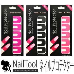 ySizcouponOzzzWFlCƊyȂIWF̂͂ݏoh~ɃlCveN^[ | ͂ݏo lC veN^[ K[h WFlC WF ZtlC lC